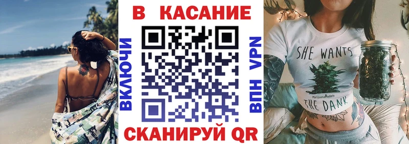 Купить наркотик Архангельск Галлюциногенные грибы  Канабис  COCAIN  Метадон  Меф мяу мяу  ГАШ  Альфа ПВП 