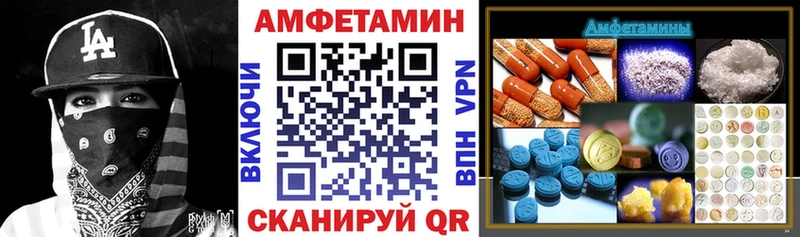 OMG зеркало  Архангельск  АМФ Premium 