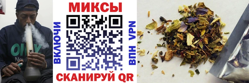 Бутират оксана  наркота  даркнет наркотические препараты  Архангельск 