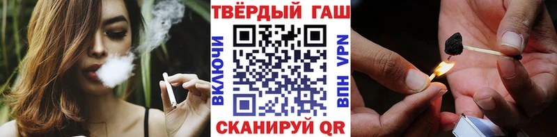 блэк спрут как зайти  Архангельск  ГАШИШ индика сатива 