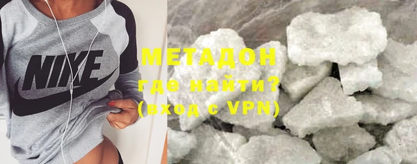 мефедрон мука Алексин