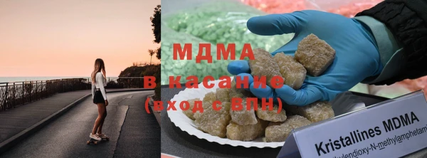 Альфа ПВП Гусиноозёрск