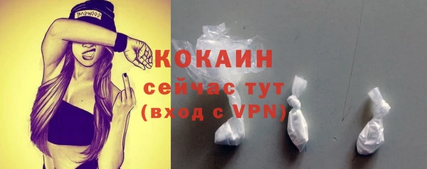 мет Абаза