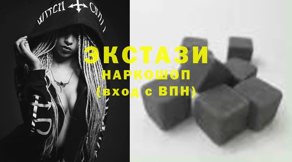 хмурый Абинск