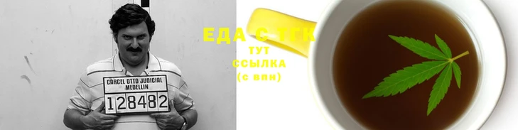 хмурый Абинск