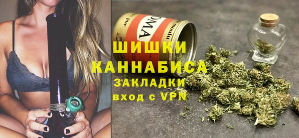 прущая мука Гусь-Хрустальный