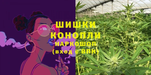 мет Абаза