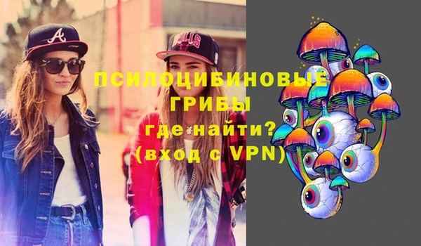 каннабис Киренск