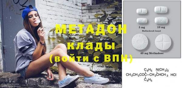 мет Абаза
