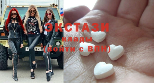 хмурый Абинск