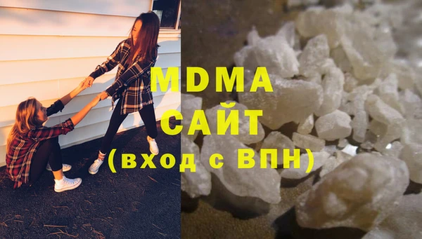 хмурый Абинск