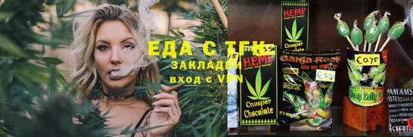 хмурый Абинск