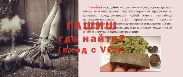 хмурый Абинск