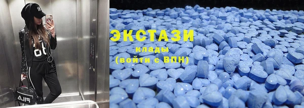 мет Абаза