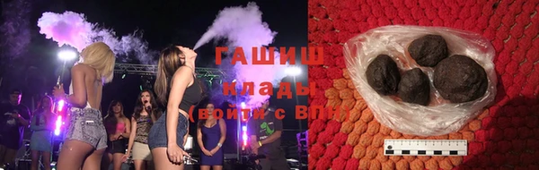 хмурый Абинск