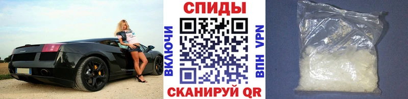 МЕТАМФЕТАМИН витя  Архангельск 